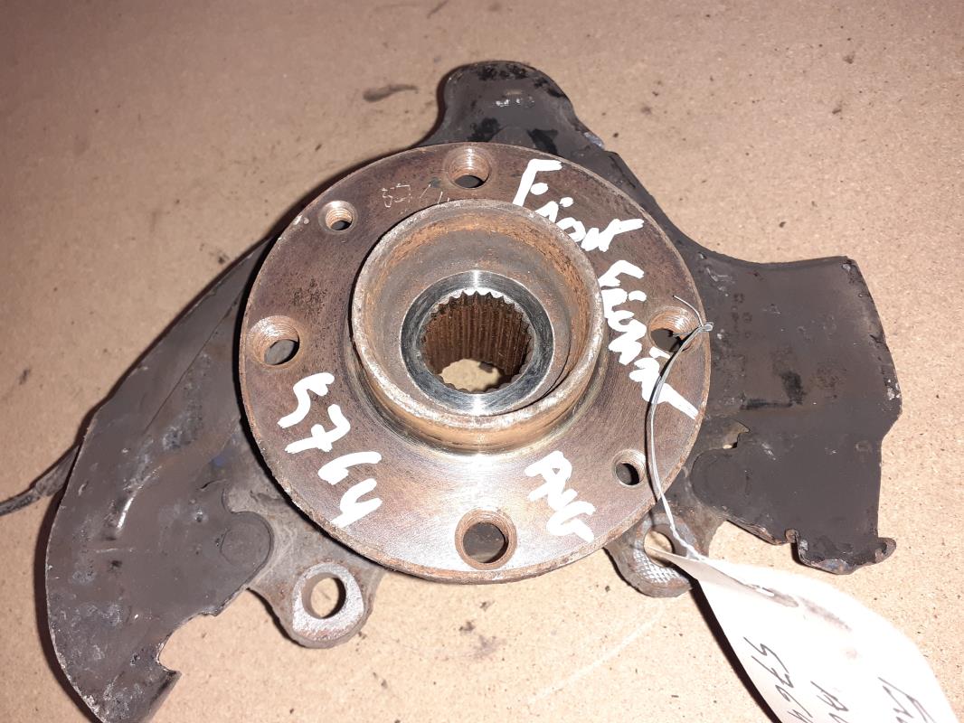 Fusee avant gauche