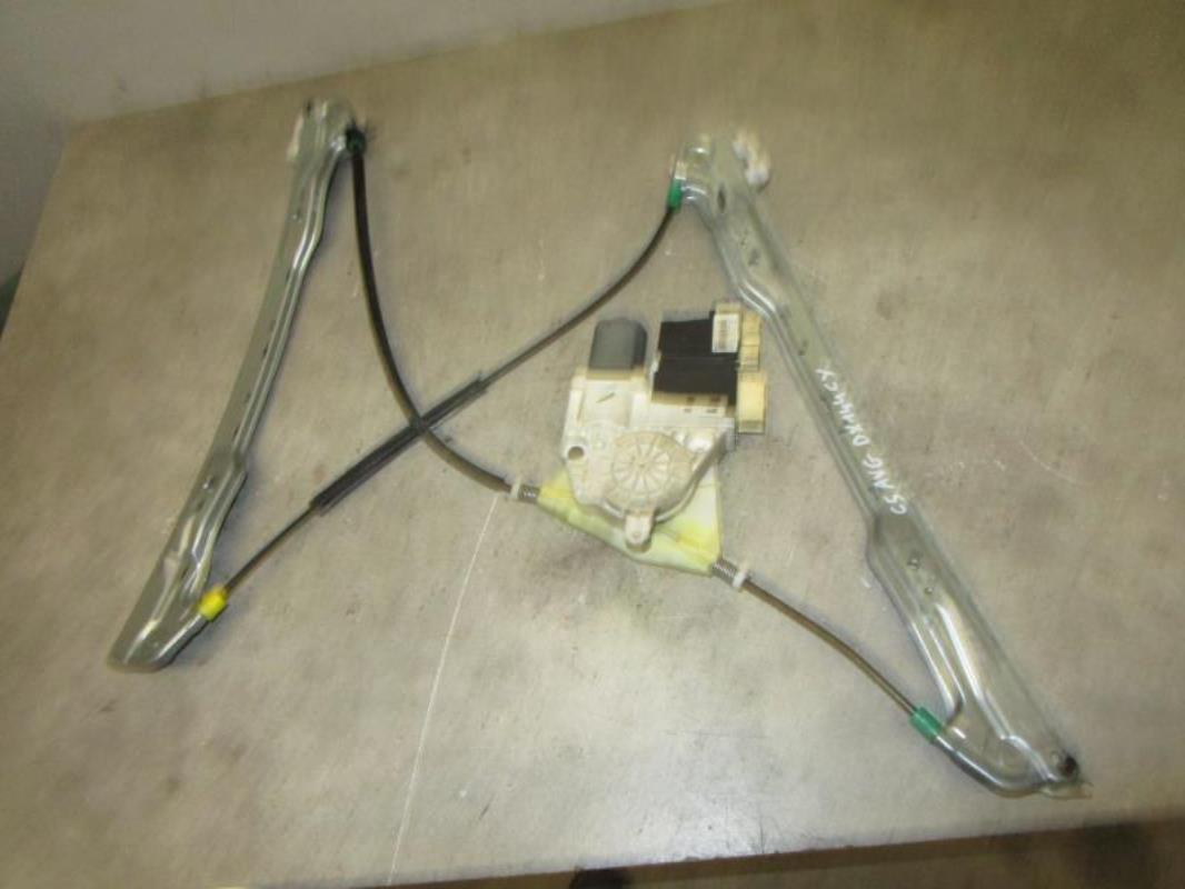 Leve vitre electrique avant gauche