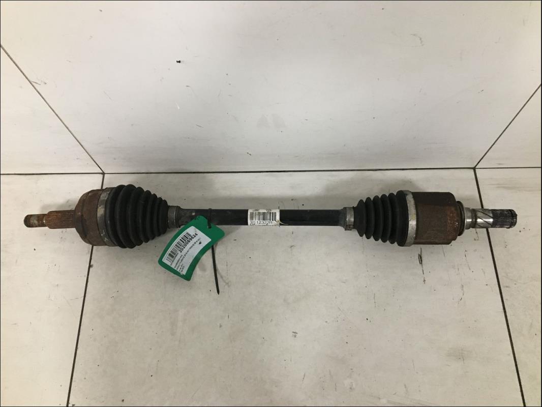 Cardan gauche (transmission)