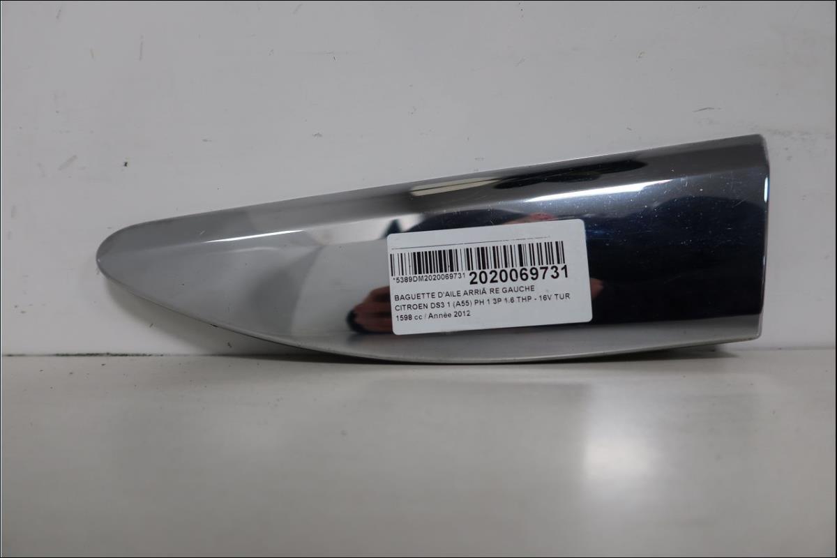 Baguette d'aile arrière gauche