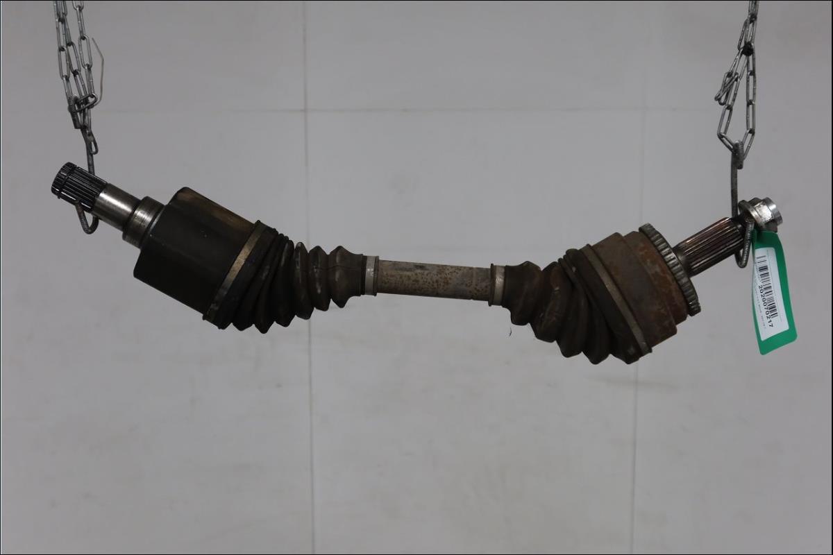 Cardan gauche (transmission)