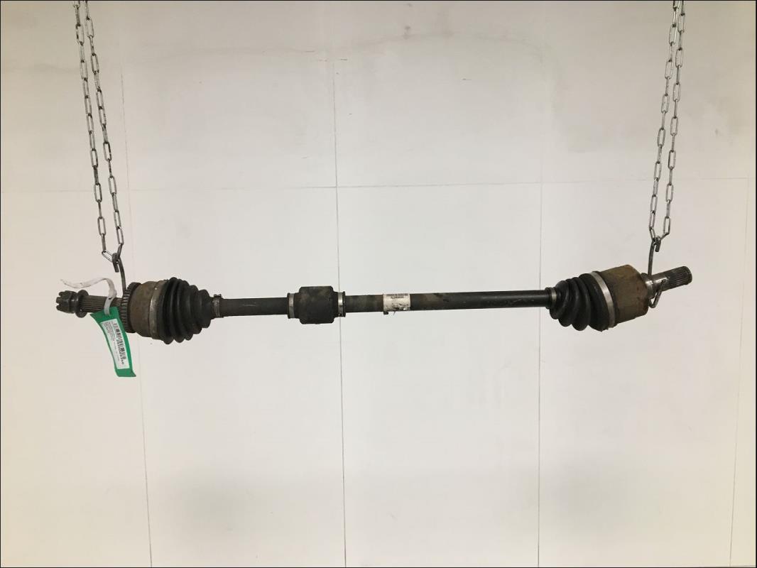Cardan gauche (transmission)