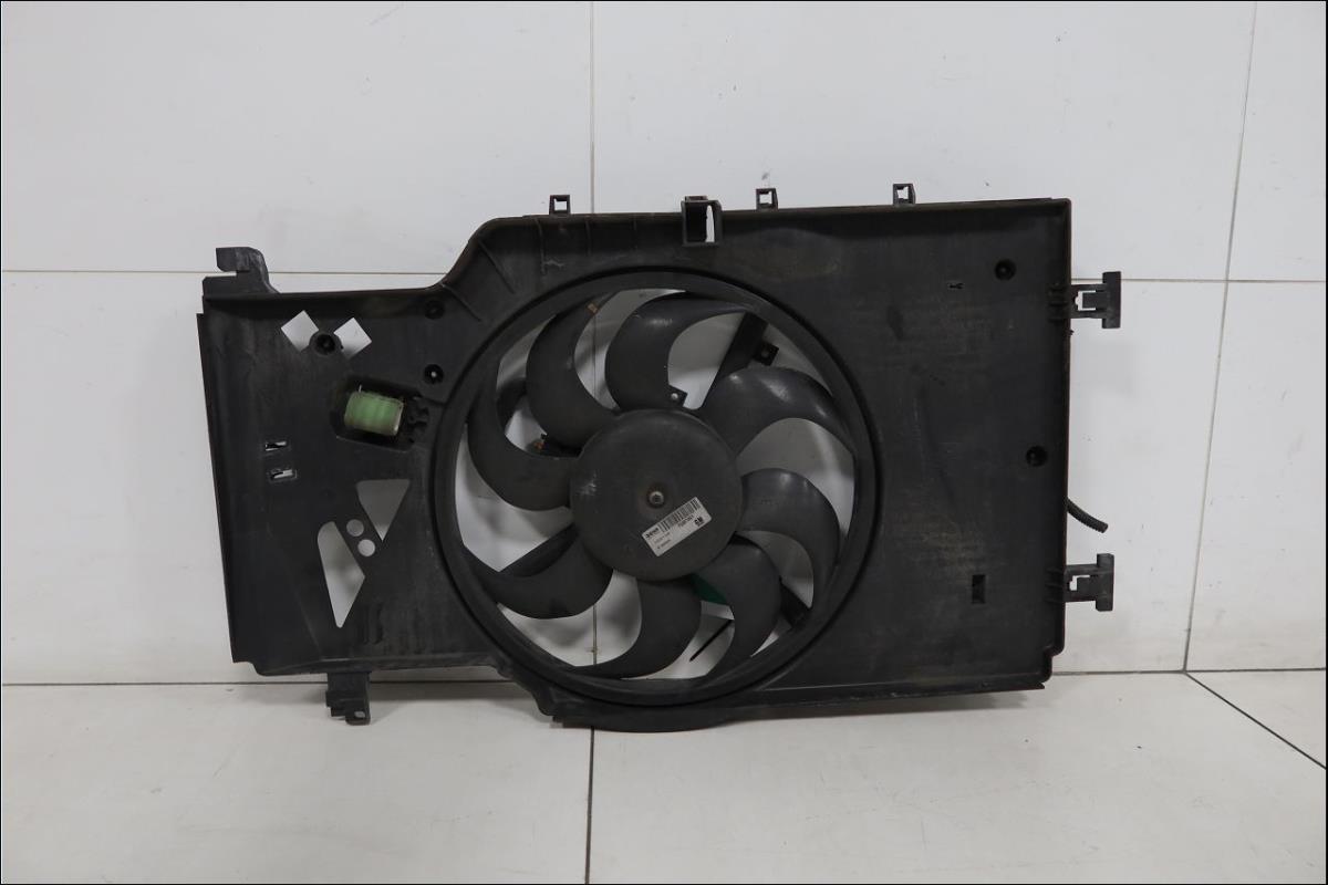 Ventilateur eau