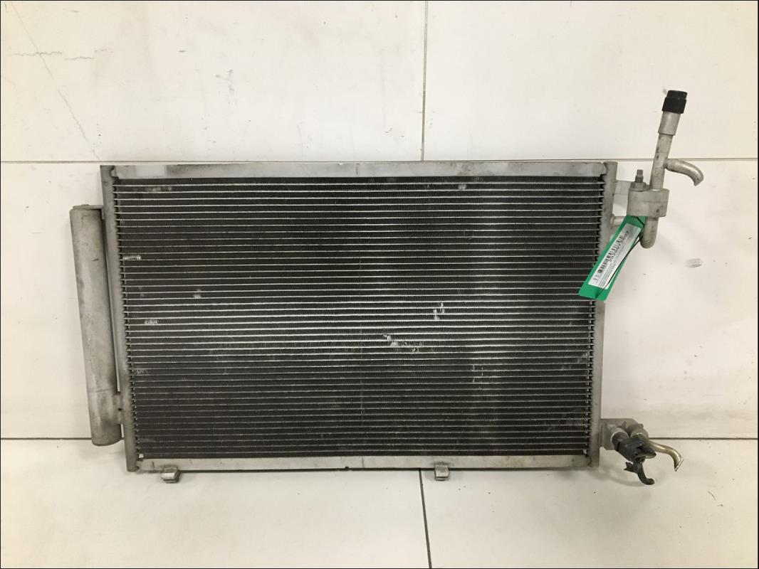 Condenseur de clim