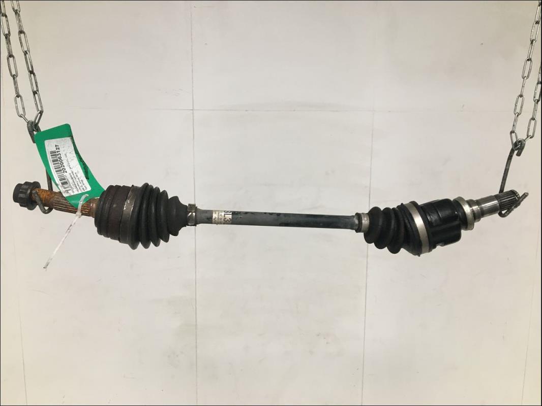 Cardan gauche (transmission)