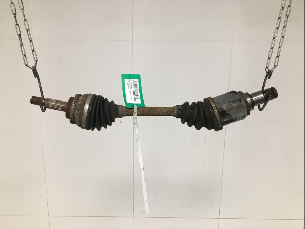 Cardan gauche (transmission)