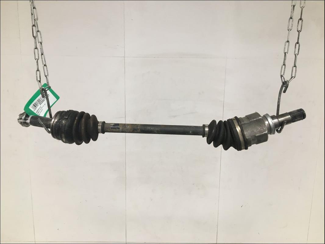 Cardan gauche (transmission)