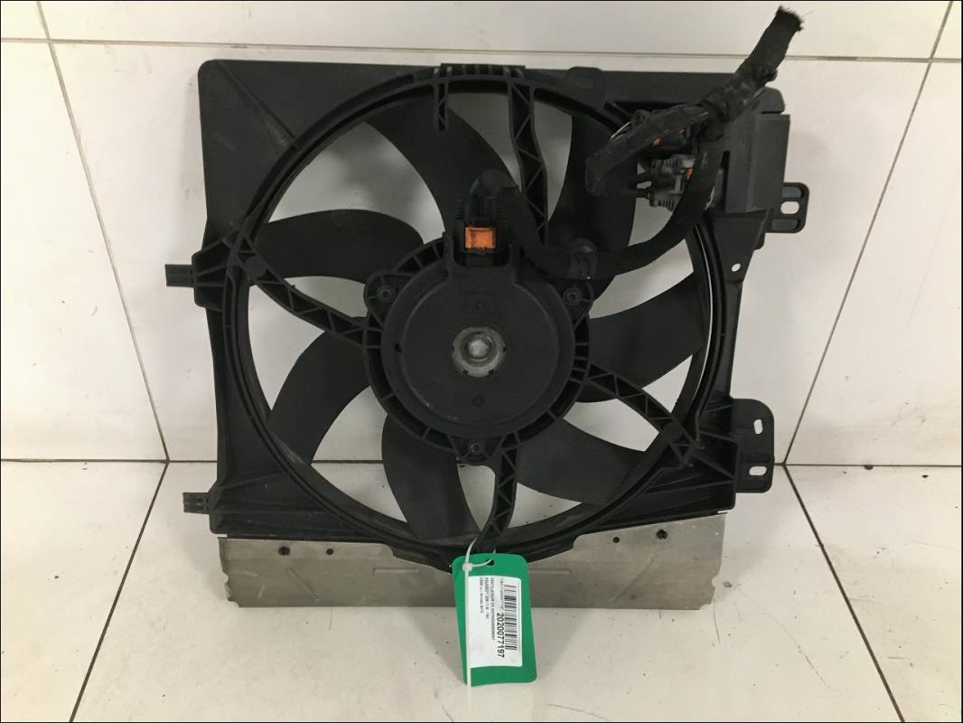 Ventilateur eau