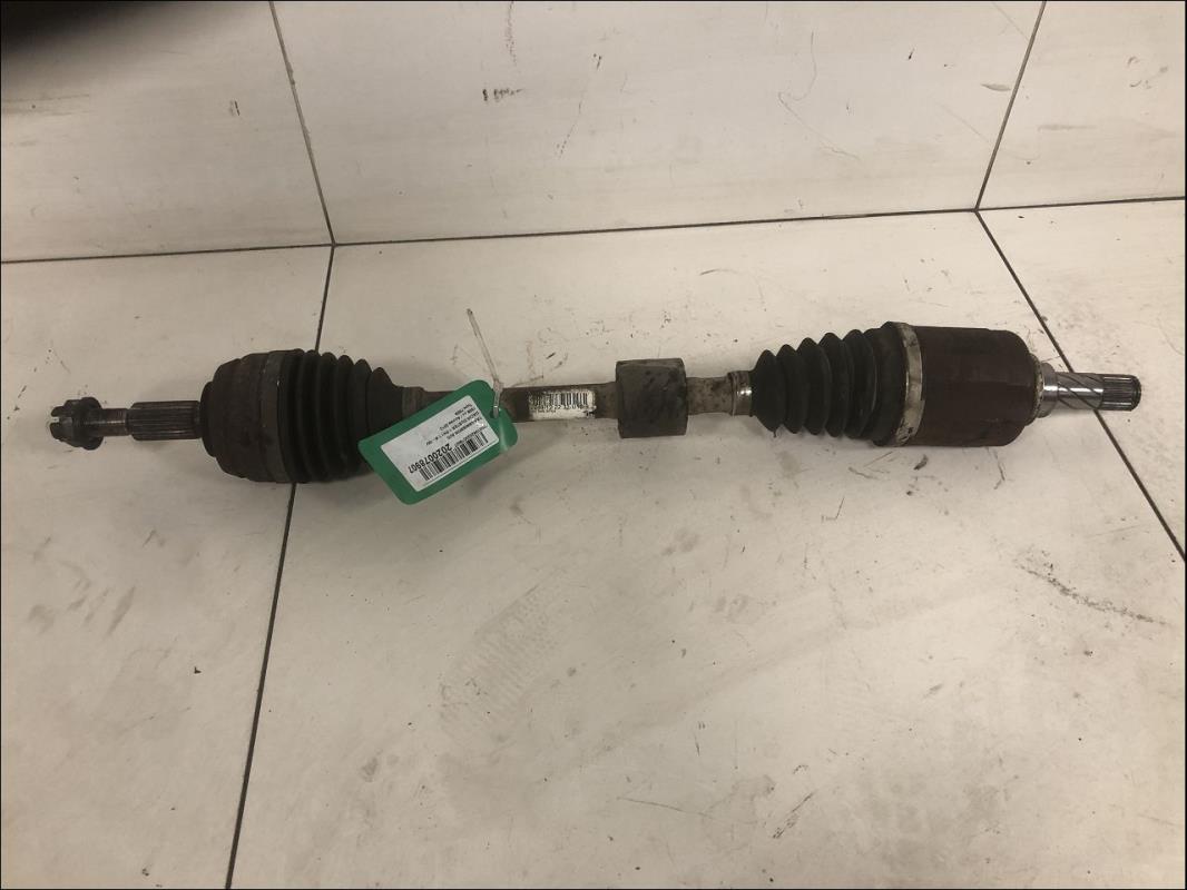 Cardan gauche (transmission)