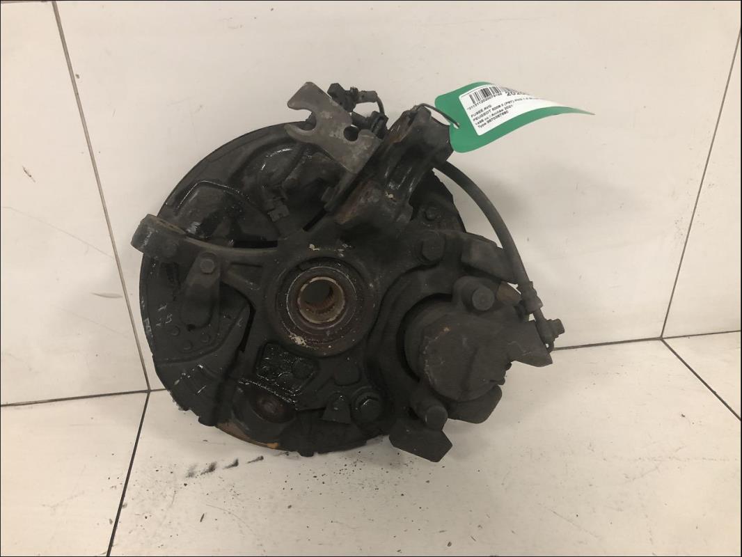 Fusee avant gauche