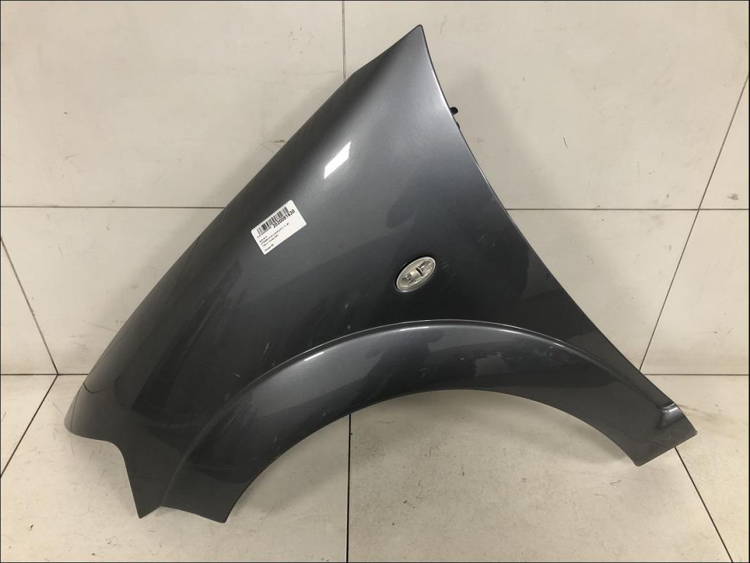 Photo pièce auto