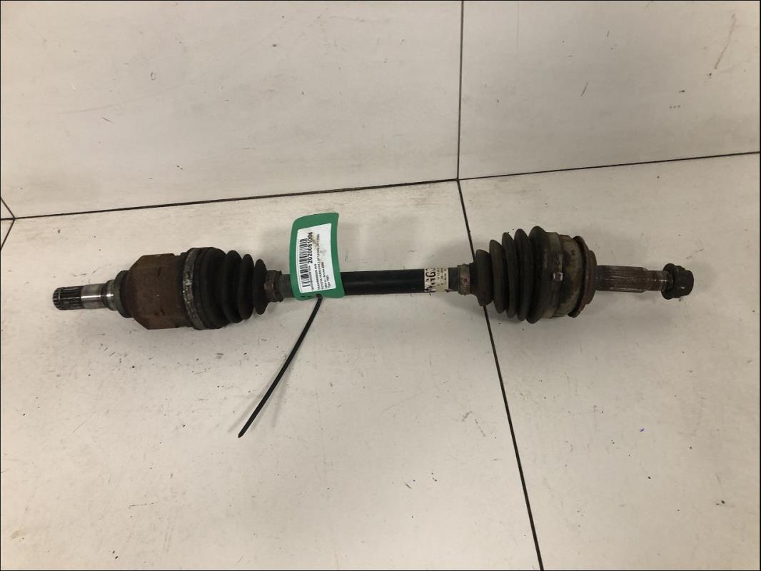 Cardan gauche (transmission)