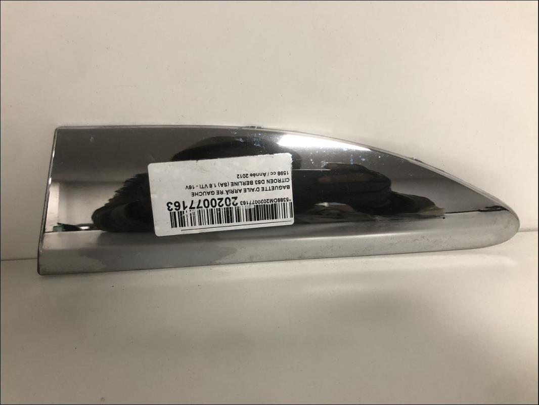Baguette d'aile arrière gauche