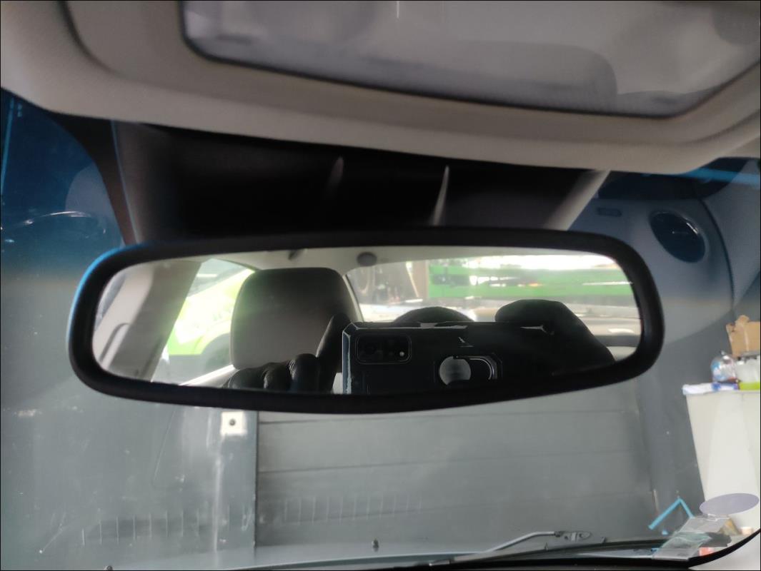 Retroviseur interieur