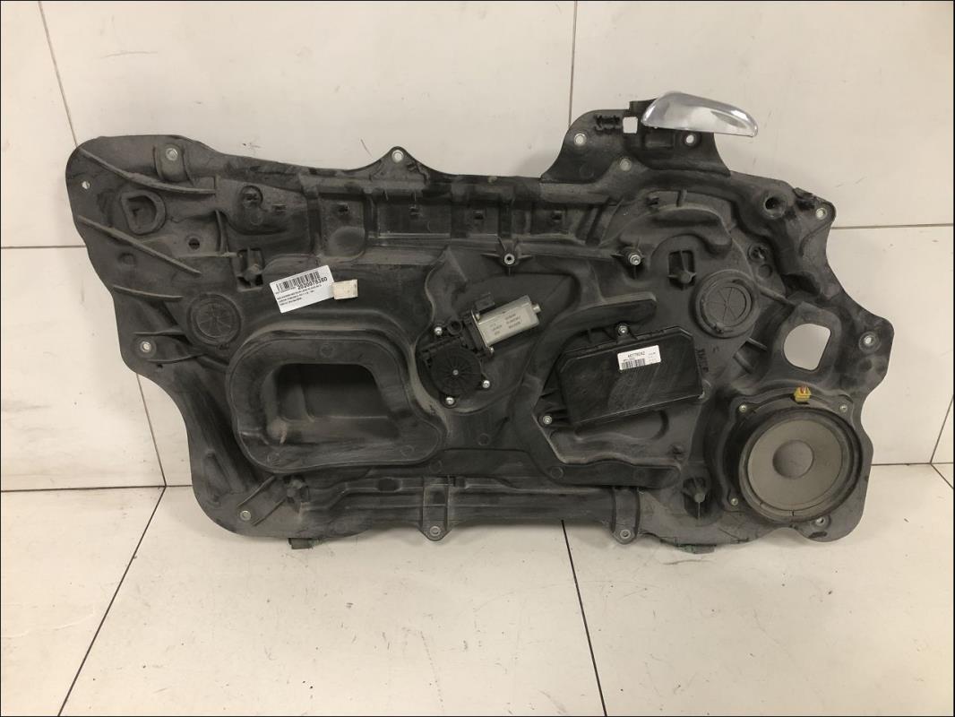 Leve vitre electrique avant droit