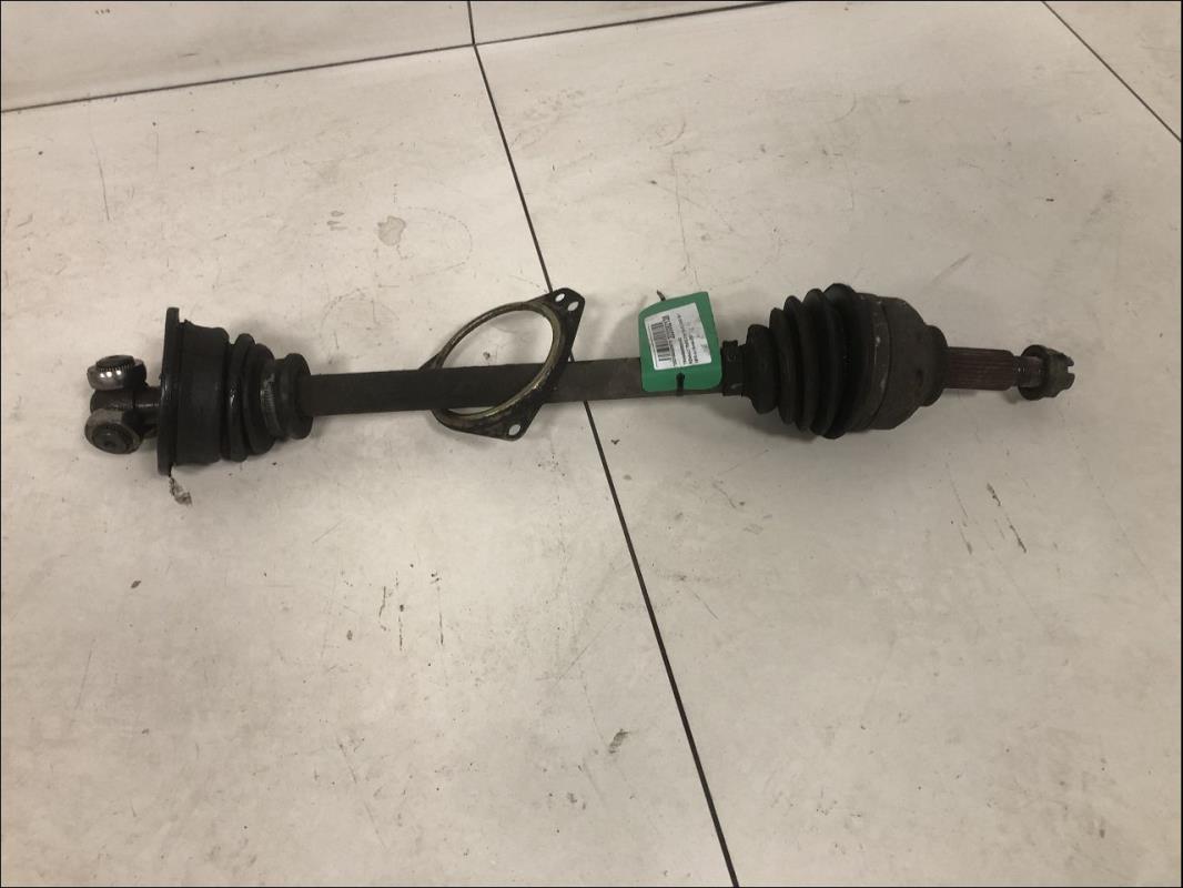 Cardan gauche (transmission)