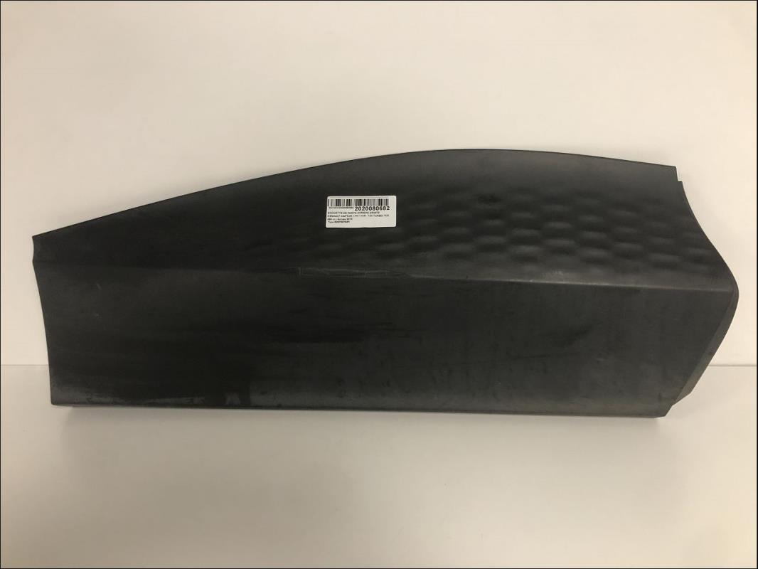 Baguette de porte arriere droite