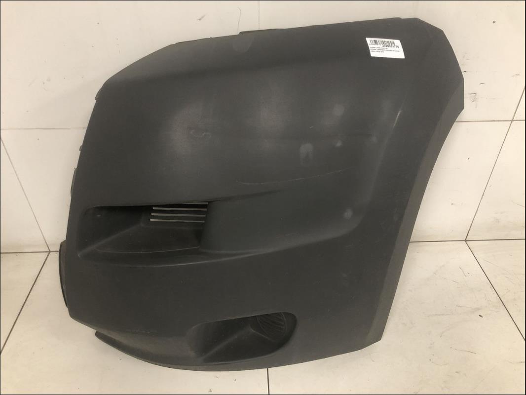 Photo pièce auto