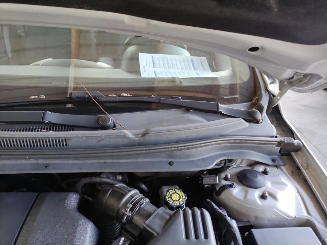 Moteur essuie glace avant