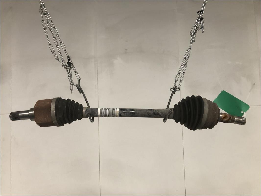 Cardan gauche (transmission)