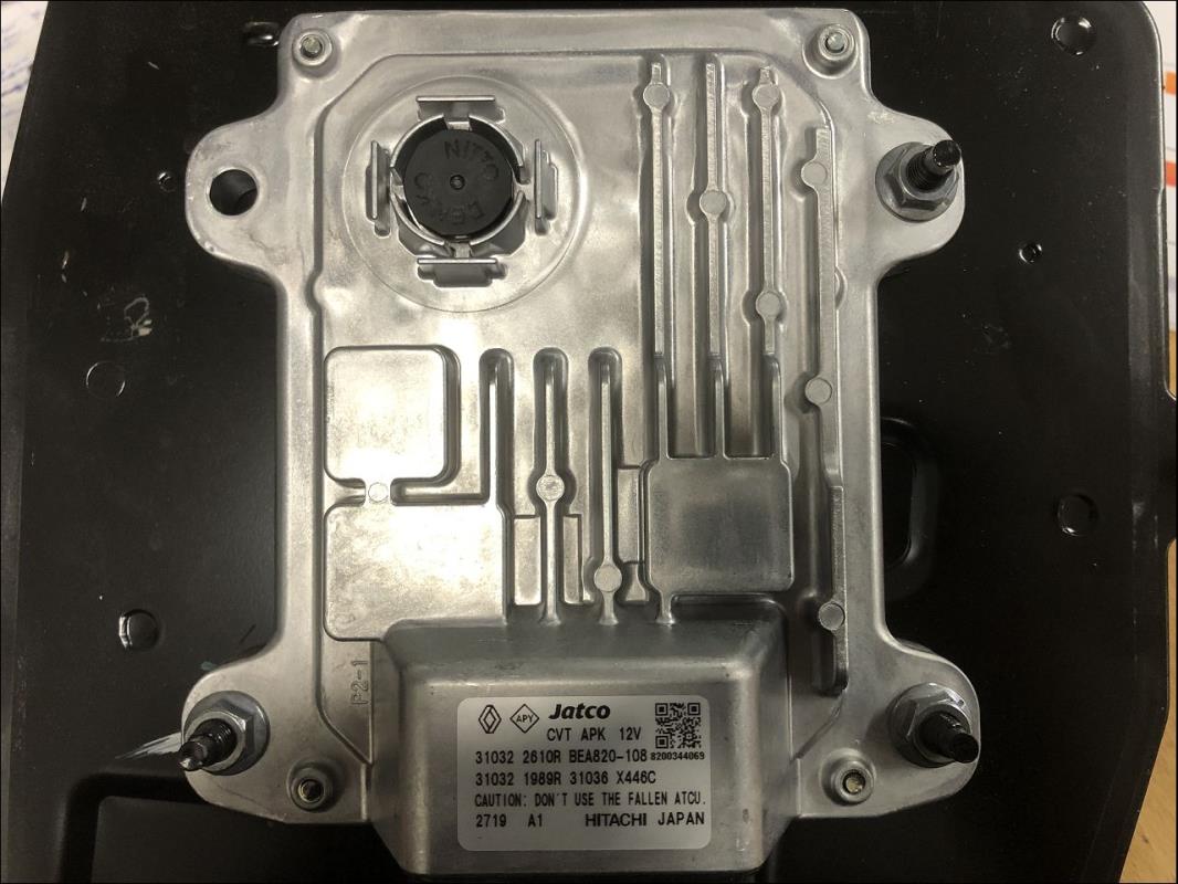 Photo pièce auto