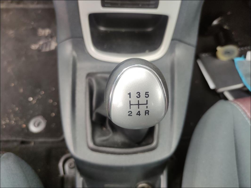 Selecteur boite de vitesse