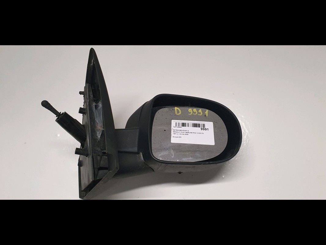Retroviseur droit RENAULT CLIO 3 PHASE 2  - 1
