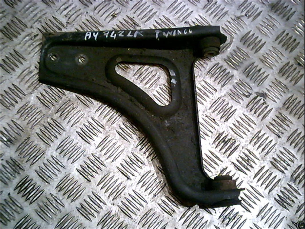 Photo de la pièce