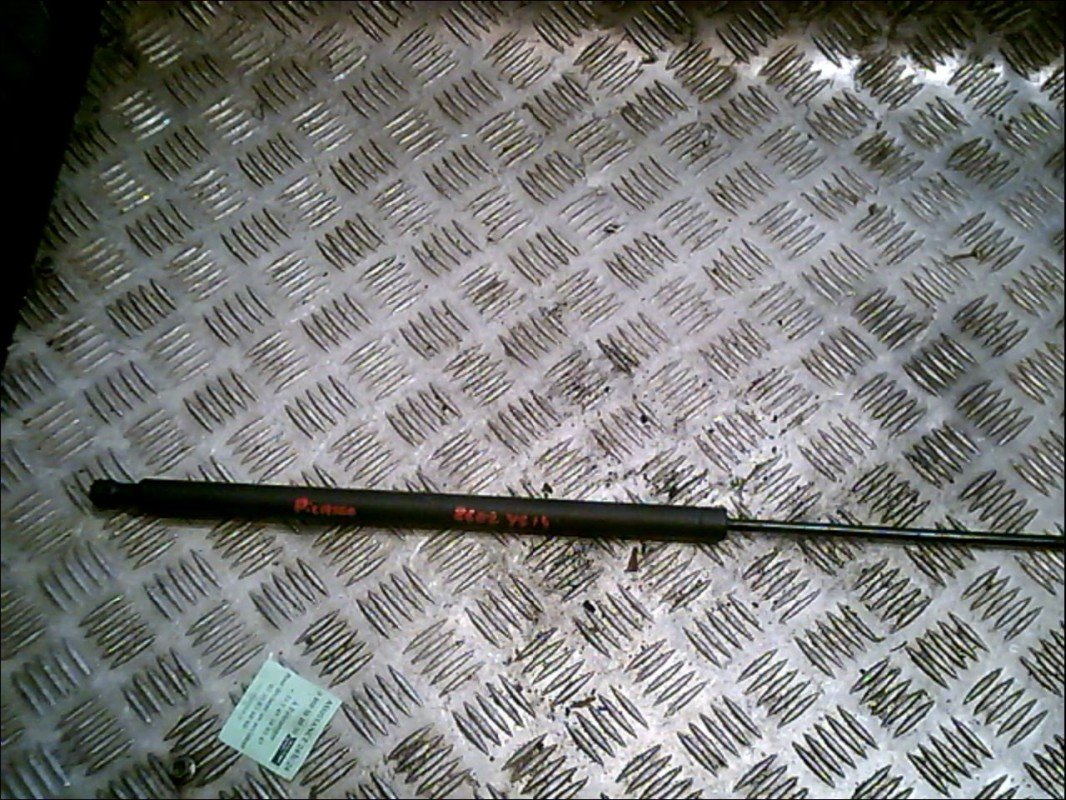Photo de la pièce