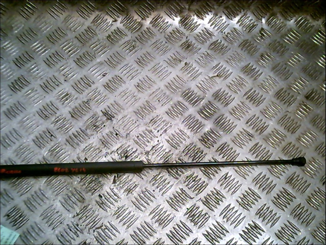 Photo de la pièce