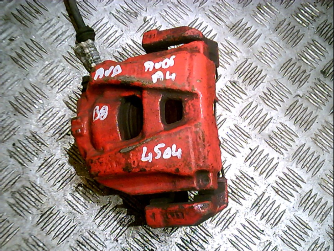 Photo de la pièce
