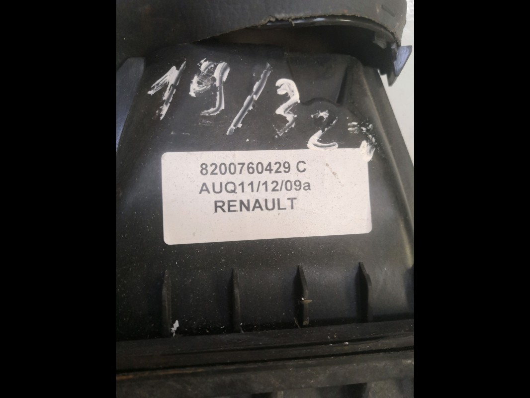 Photo de la pièce