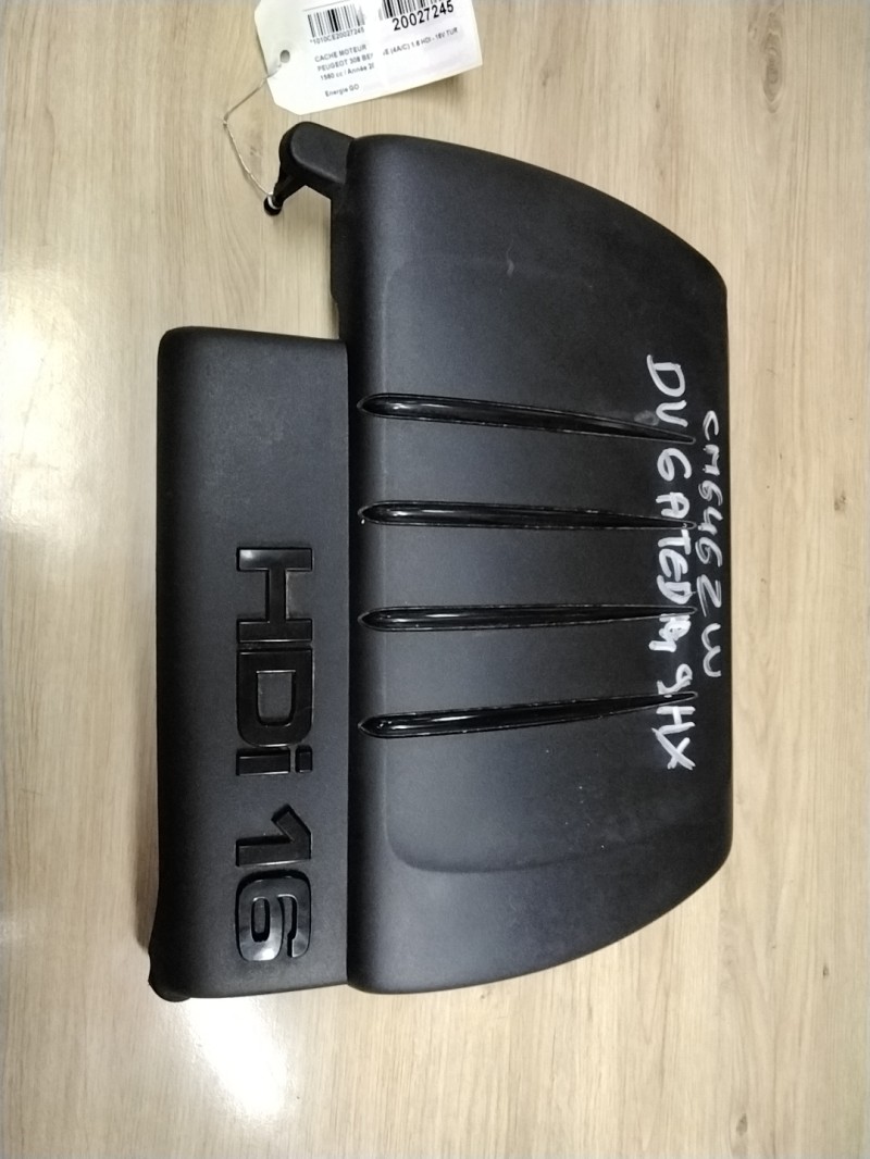 Cache moteur  PEUGEOT 308 1 PHASE 1 Diesel - 1