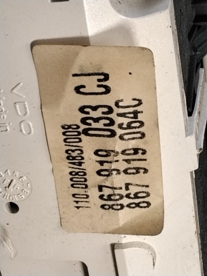 Photo de la pièce