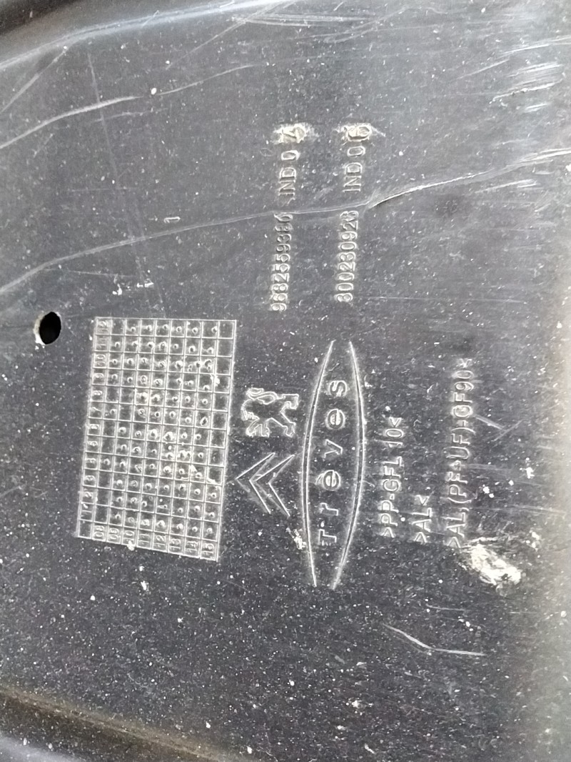 Photo de la pièce