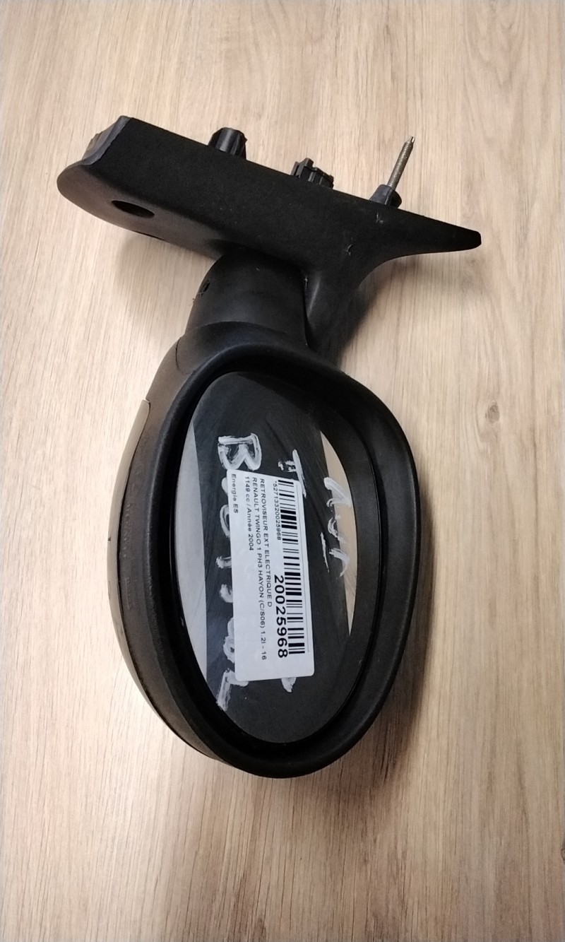 Retroviseur droit RENAULT TWINGO 1 PHASE 3 Essence - 1