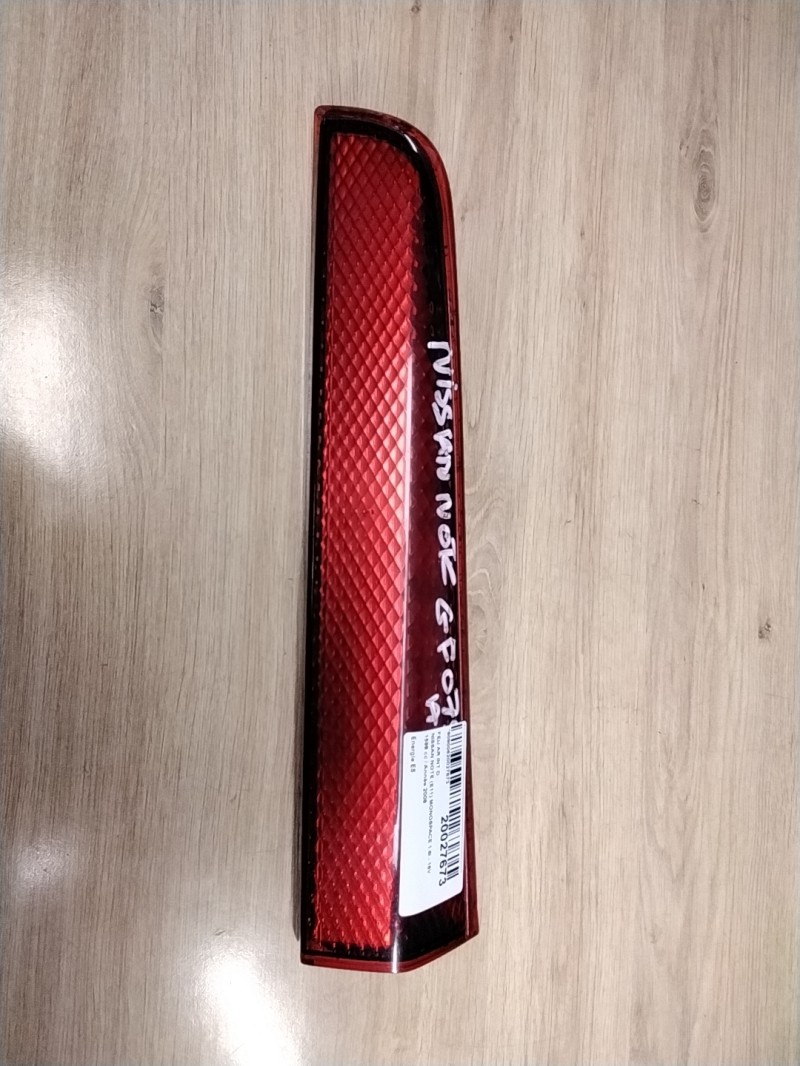 Feu arriere secondaire droit (feux) NISSAN NOTE 1 PHASE 1 Essence - 1