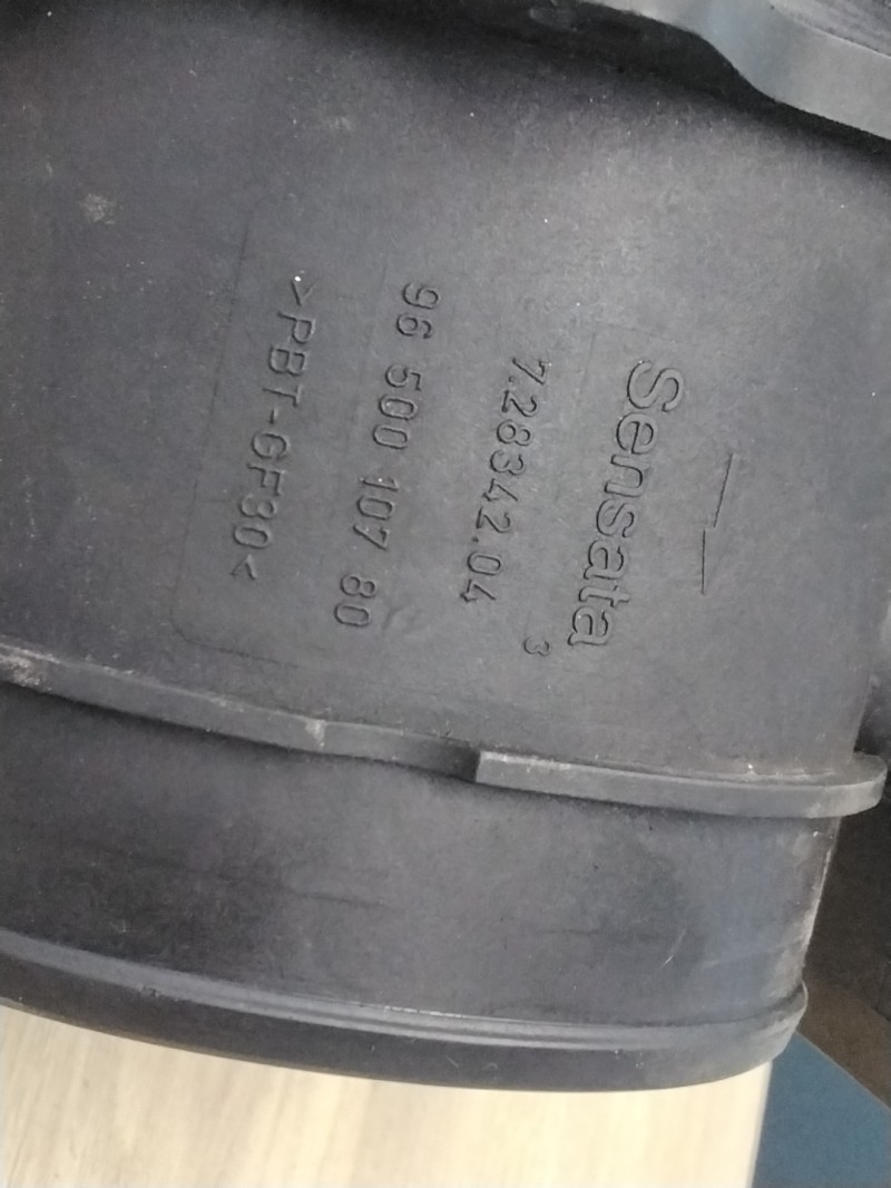 Debitmetre CITROEN C4 1 PHASE 2 Diesel - 1