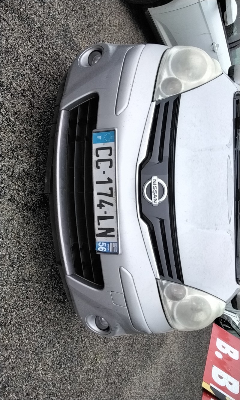 Photo de la pièce