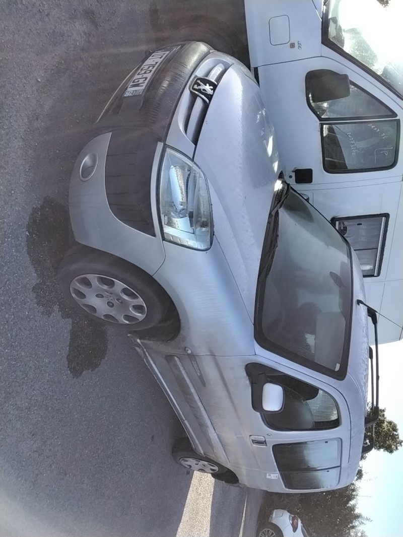Photo de la pièce