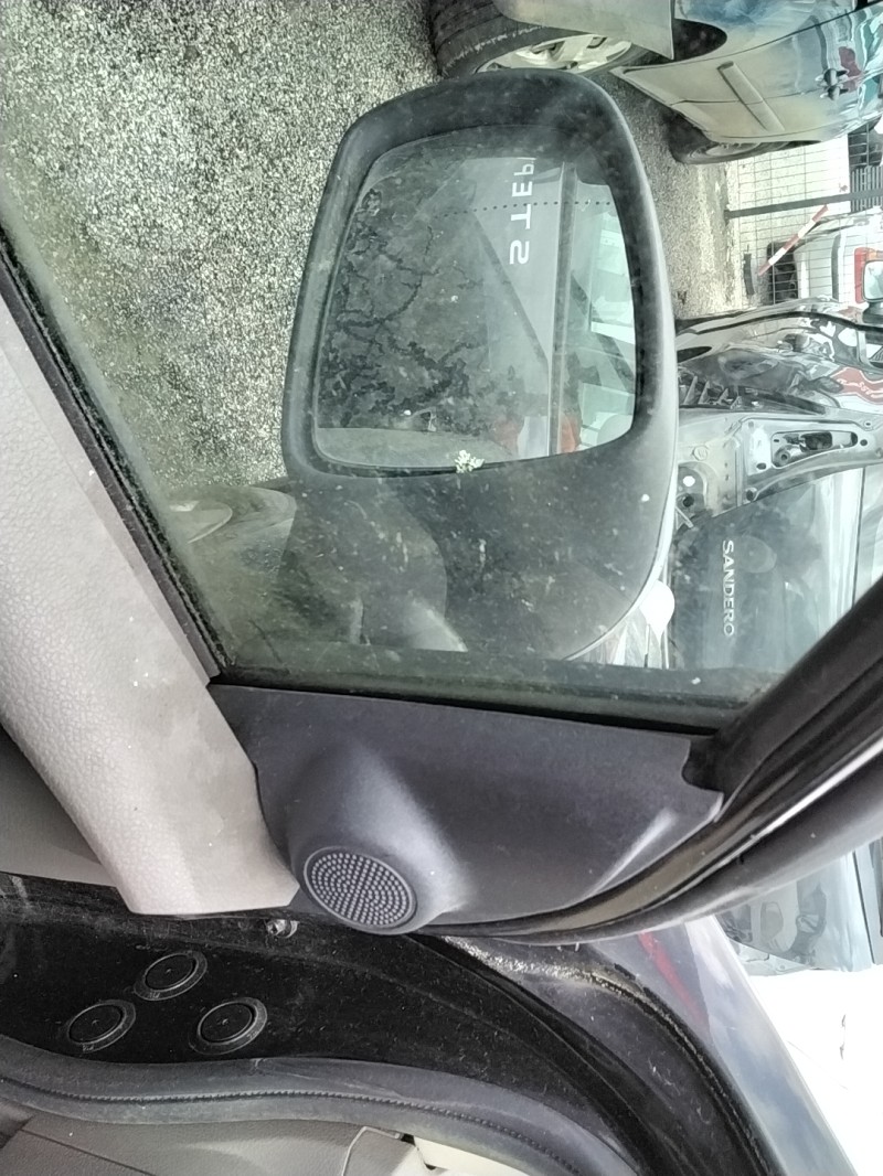 Photo de la pièce