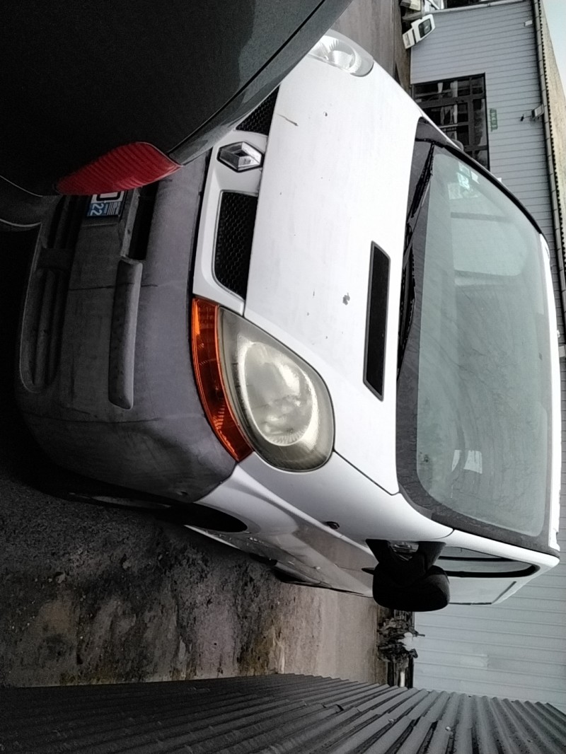 Photo de la pièce