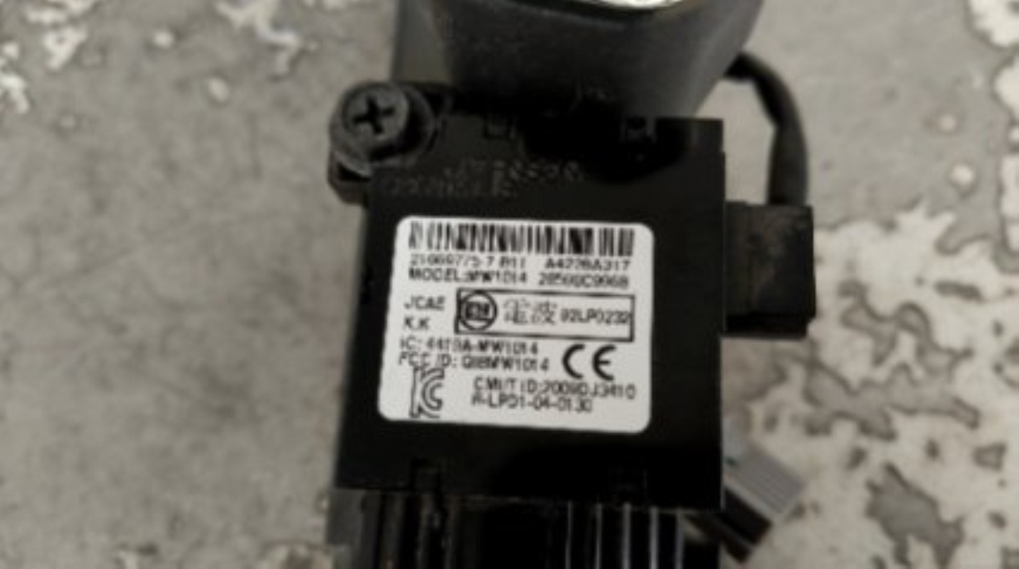 Photo de la pièce