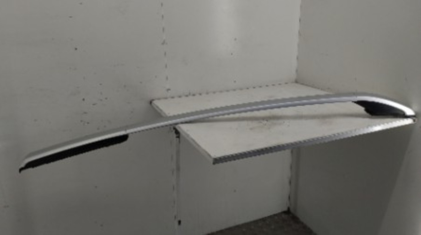 Photo de la pièce