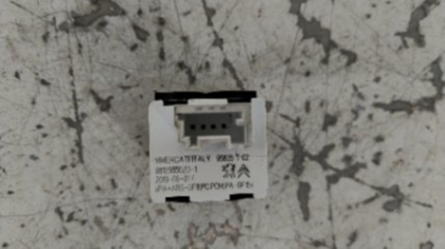 Photo de la pièce