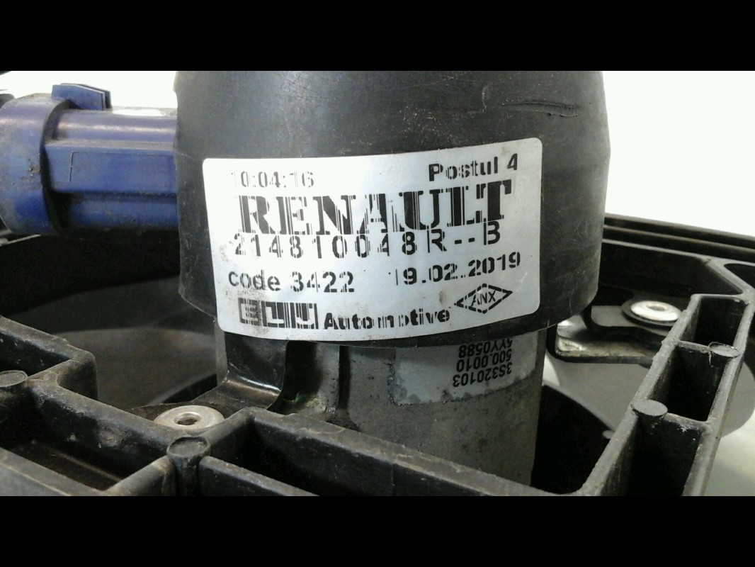 Photo de la pièce