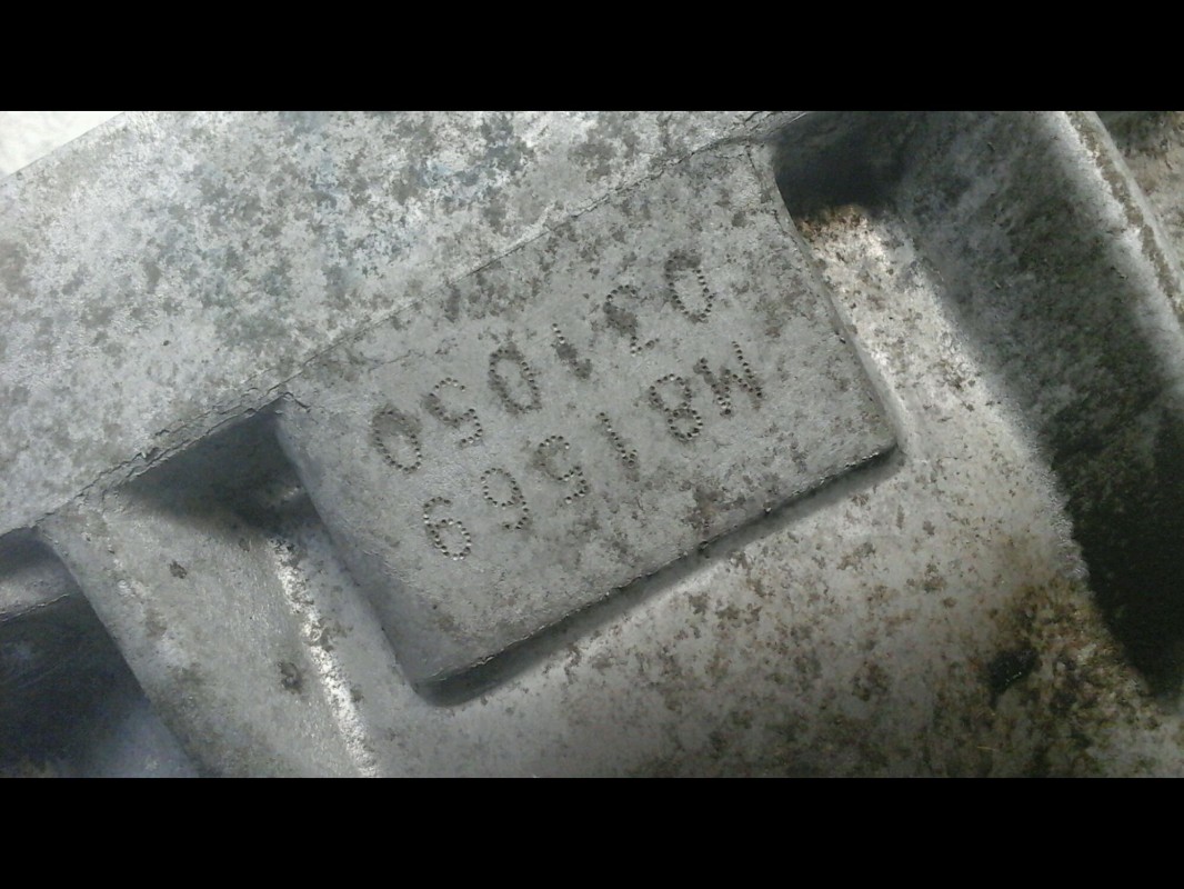 Photo de la pièce