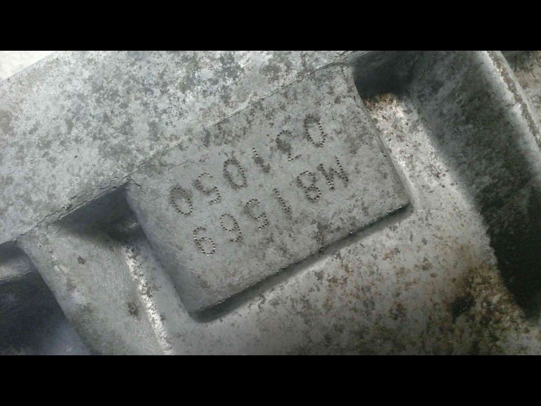 Photo de la pièce