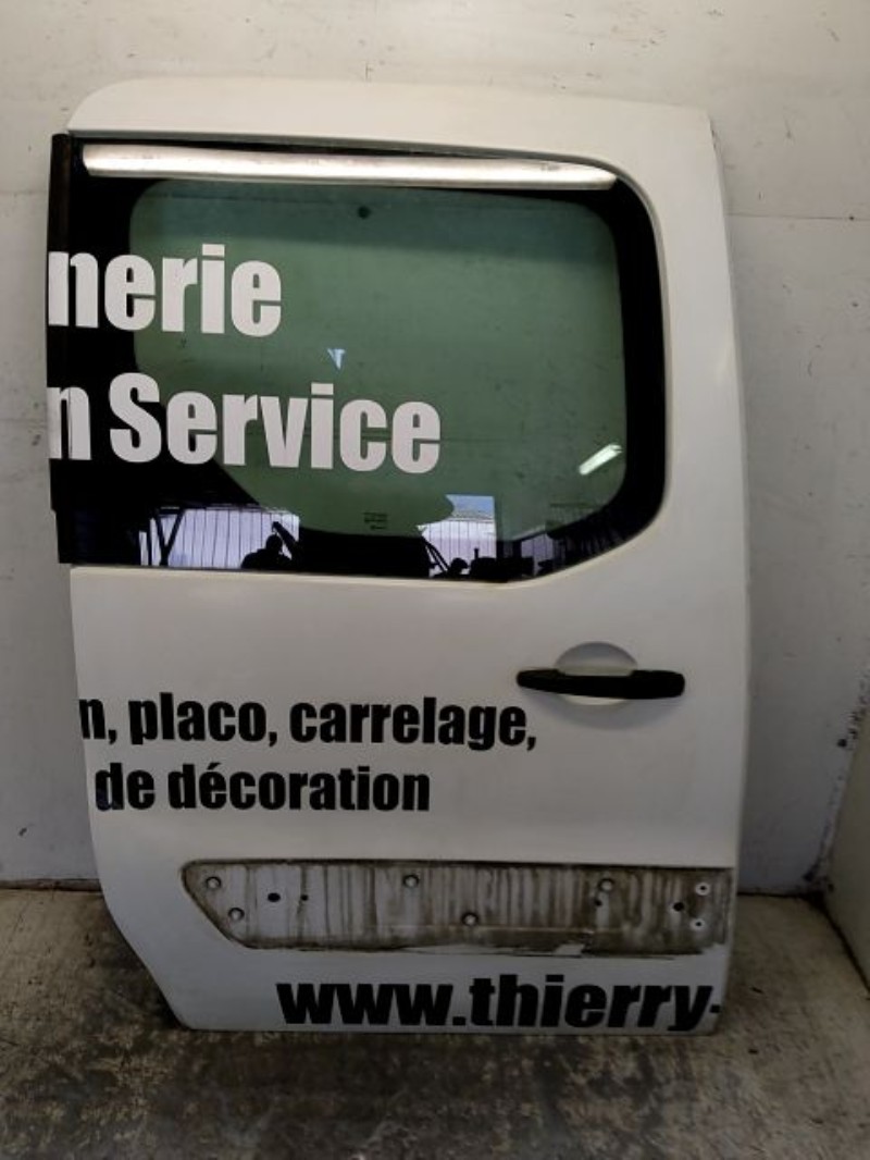 Photo de la pièce