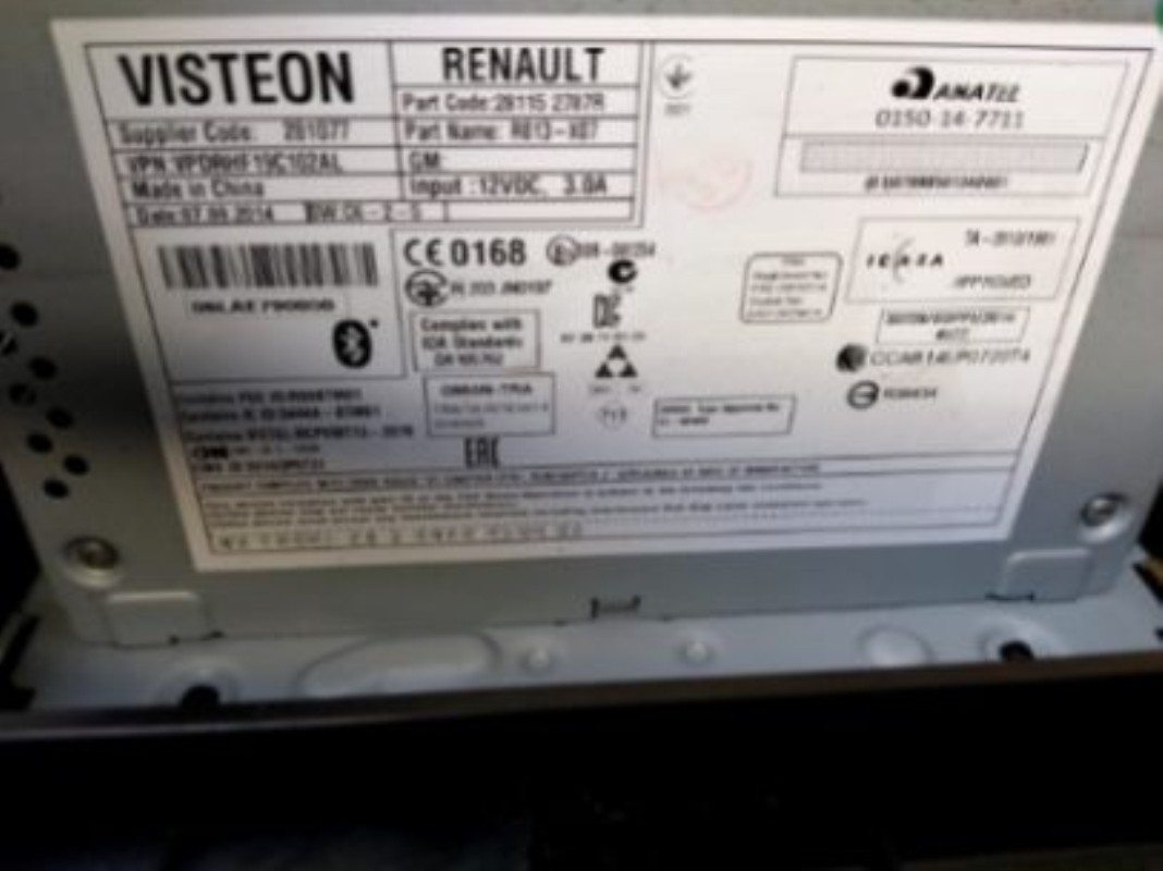 Photo de la pièce